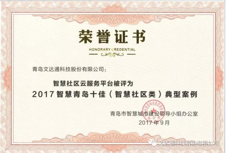 1610528267343492.jpg 74.jpg