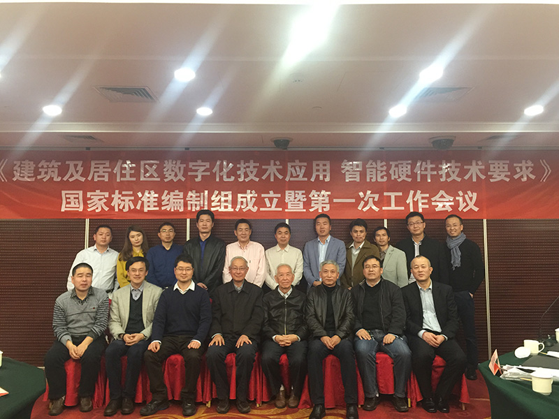 精琢探究、樹立標(biāo)準(zhǔn)