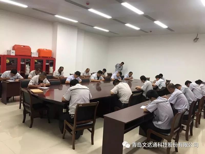 【子公司簡訊】剛剛！我們通過考試?yán)玻? ></div>
        <div   id=