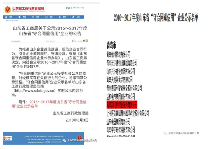 1650788204531775.png 41.png