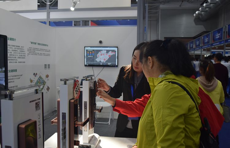 1650791058979412.jpg 48.jpg