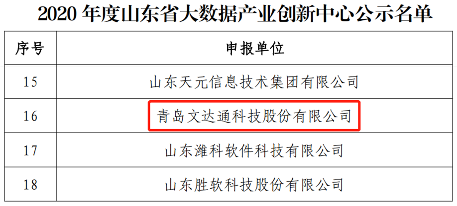 1651128864273330.png 1651128864273330.png