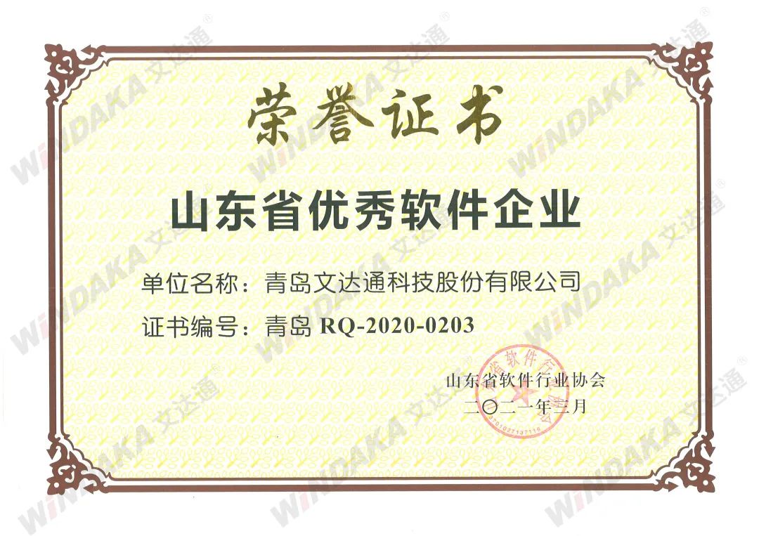 1651130075780922.jpg 52.jpg