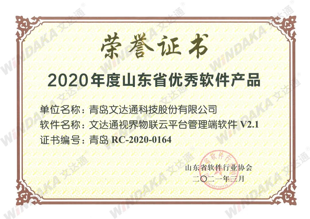 1651130084878922.jpg 53.jpg