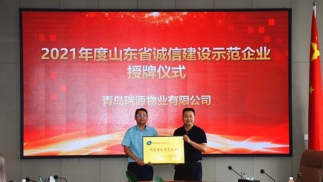 1651131835191727.jpg 91.jpg