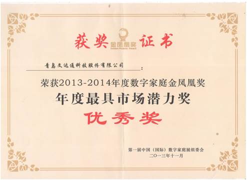 1651824638361773.jpg 83.jpg