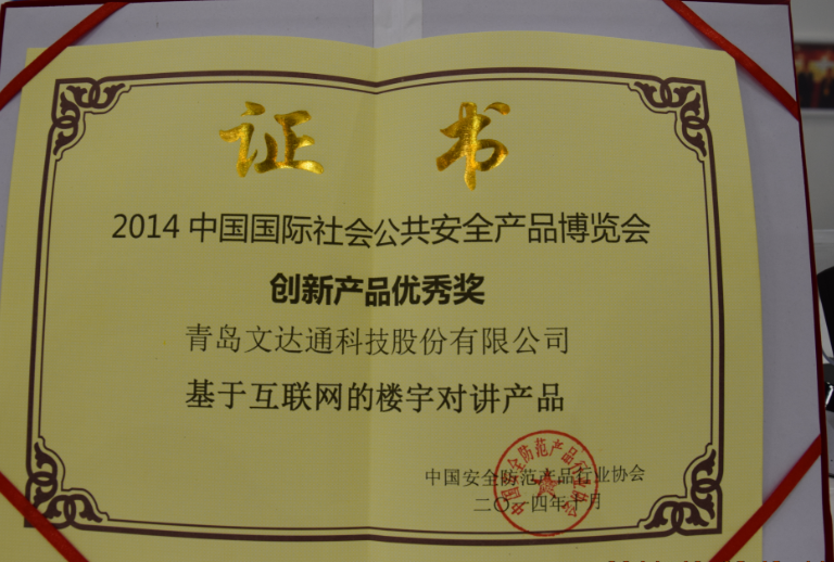 1651826119127279.png 109.png