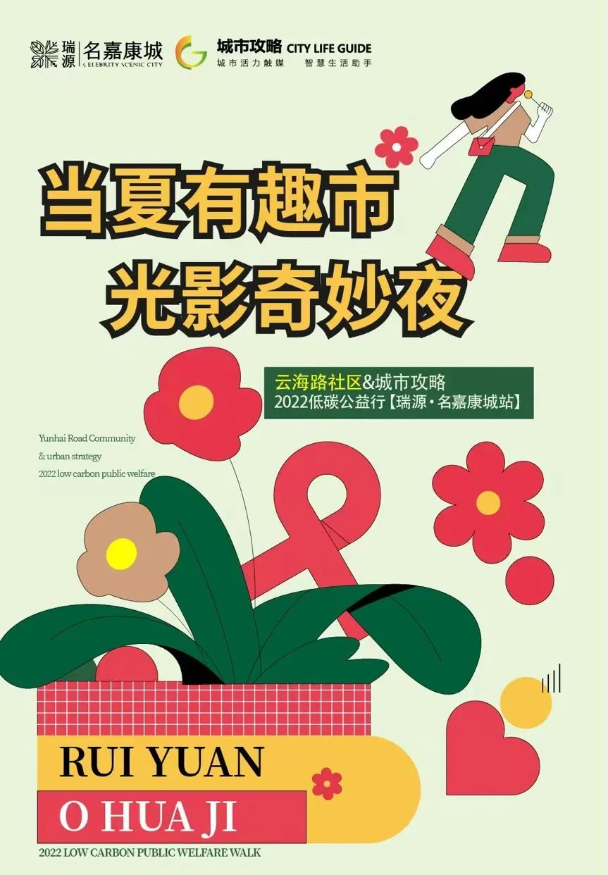 1661744438425099.jpg 1661744438425099.jpg