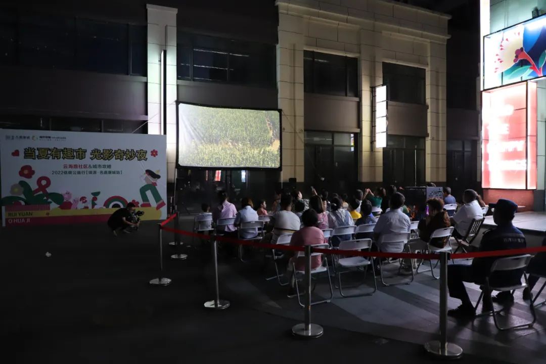 ##認(rèn)認(rèn)真真觀看電影## ##認(rèn)認(rèn)真真觀看電影##