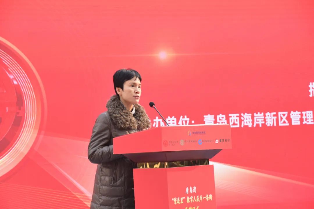 唐島灣“繁花里”數(shù)字人民幣一條街正式開街！