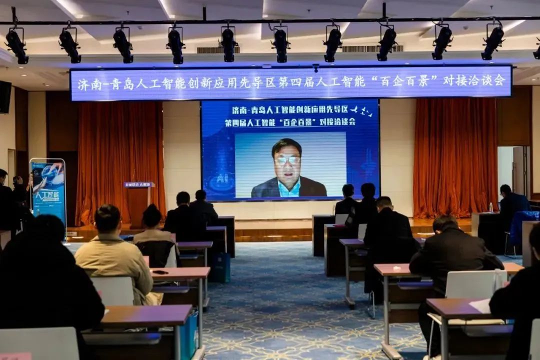 雙城聯(lián)動(dòng)，AI賦能丨文達(dá)通股份入選2022年青島人工智能榜單