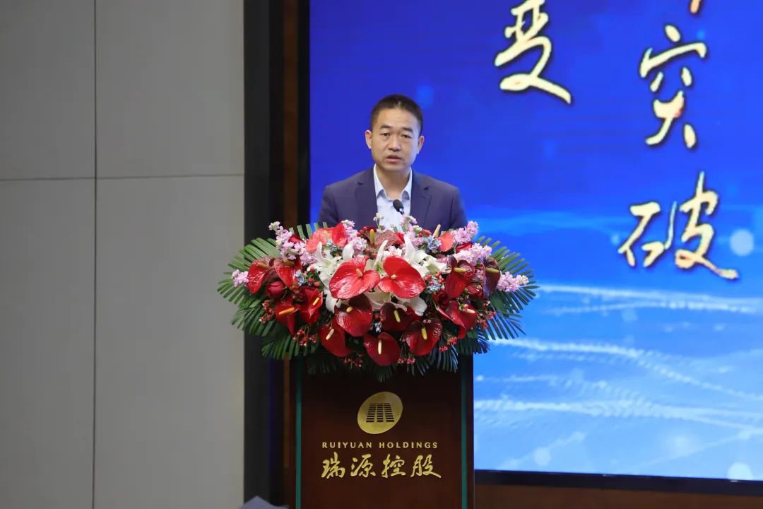 融合聚變，創(chuàng)新突破丨智慧產(chǎn)業(yè)集團(tuán)2022年度總結(jié)暨表彰大會(huì)順利召開