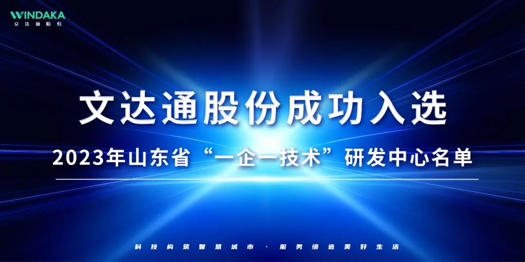 1688086109798446.jpg 67.jpg