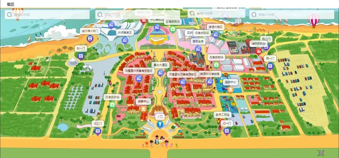 暢玩啤酒城！“第33屆金沙灘啤酒城智慧導(dǎo)覽”小程序正式上線！