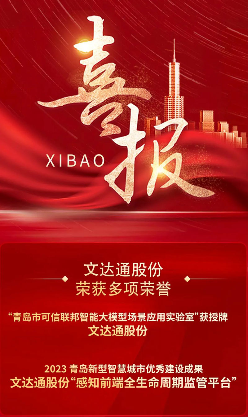 1703553492305285.jpg 58.jpg