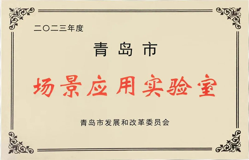 1703553553357321.jpg 63.jpg