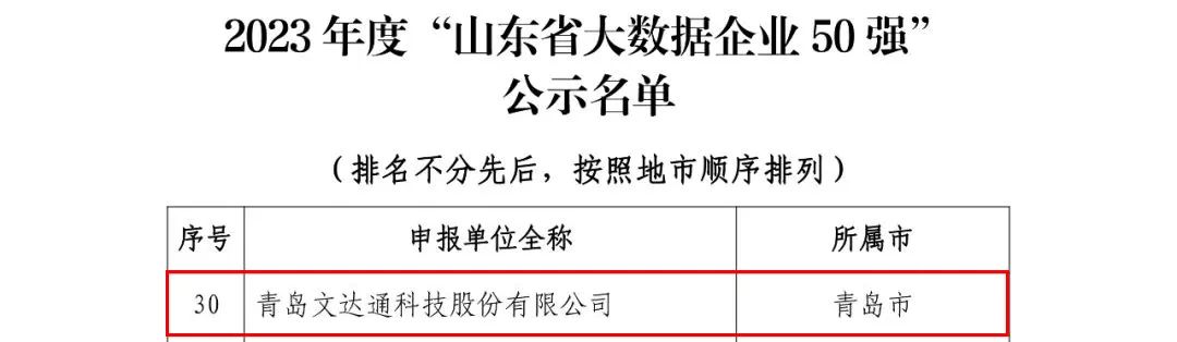 1706834459949368.jpg 1.jpg