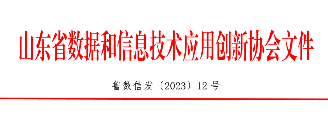 1706834487677315.png 5.png