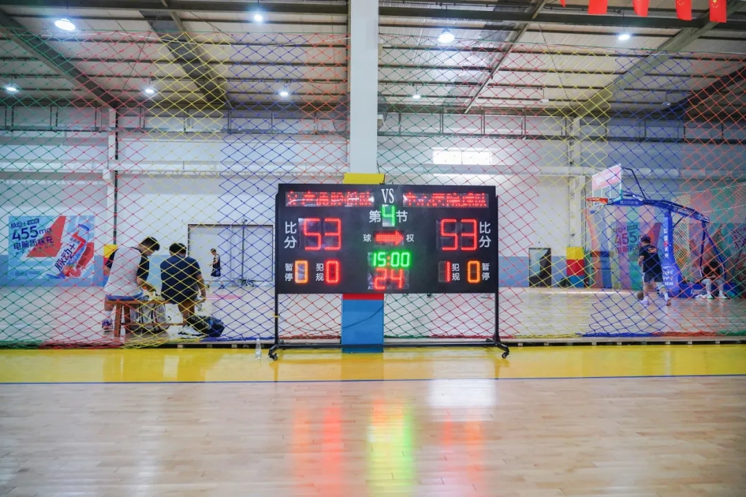 文達(dá)通股份“WIN籃球俱樂部”與青島西海岸新區(qū)中心醫(yī)院籃球隊友誼賽圓滿舉辦 文達(dá)通股份“WIN籃球俱樂部”與青島西海岸新區(qū)中心醫(yī)院籃球隊友誼賽圓滿舉辦