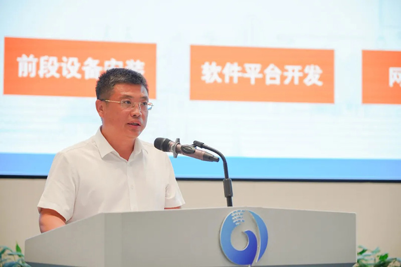 青島市大數(shù)據(jù)發(fā)展促進(jìn)會(huì)智慧社區(qū)專業(yè)委員會(huì)第一屆委員會(huì)議順利召開 青島市大數(shù)據(jù)發(fā)展促進(jìn)會(huì)智慧社區(qū)專業(yè)委員會(huì)第一屆委員會(huì)議順利召開