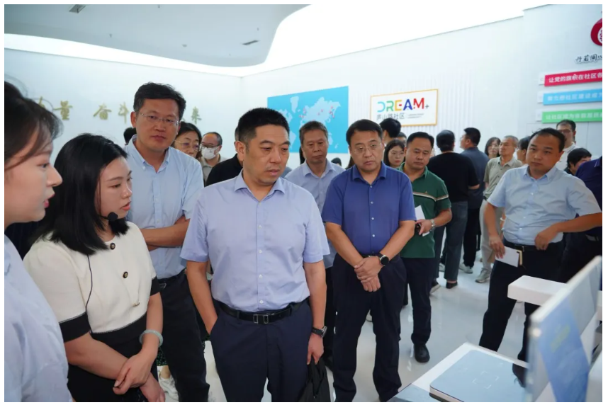 2024年青島市便民設(shè)施進(jìn)社區(qū)暨智慧城市宣講活動順利舉辦